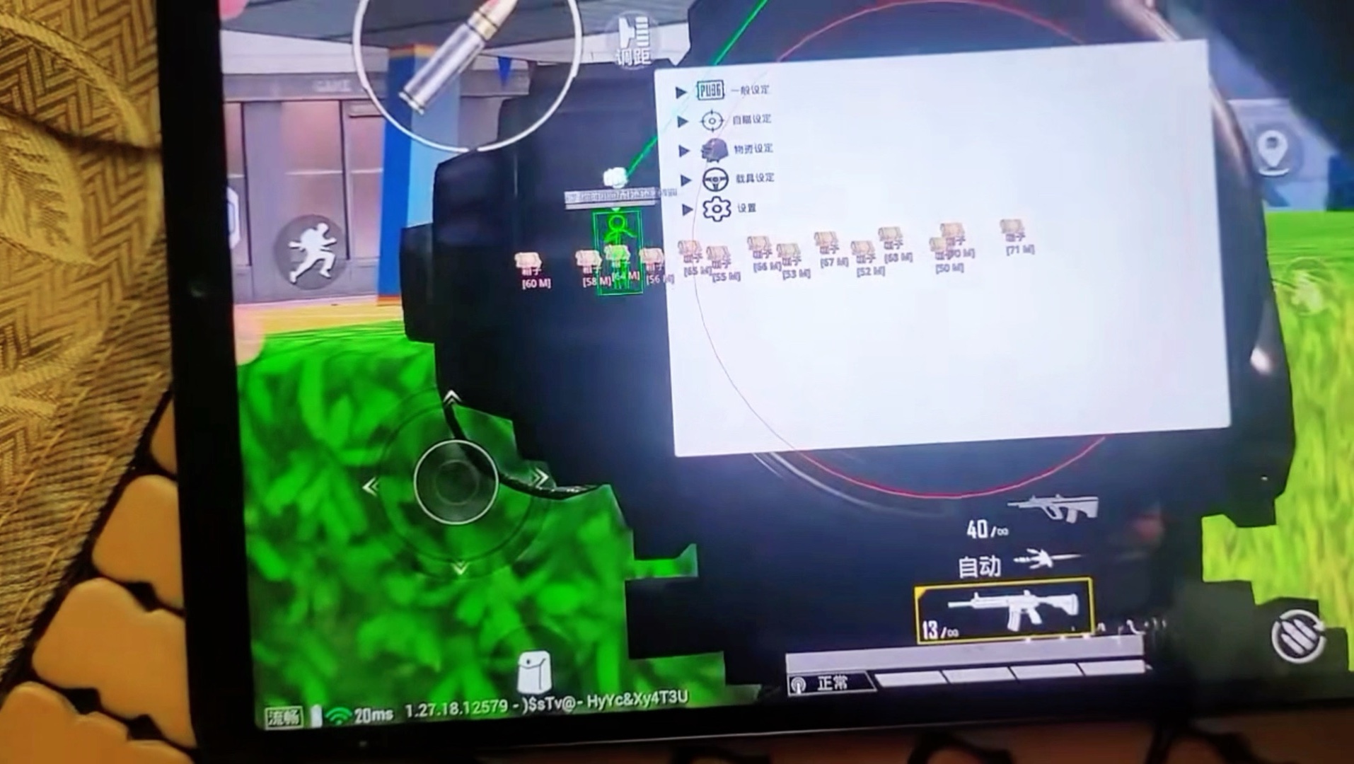 【绝地求生科技辅助工具站】核桃仁做菜的菜谱